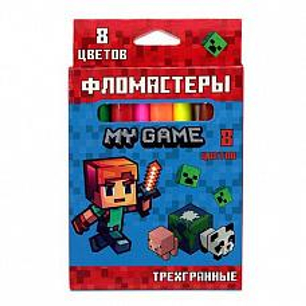 Фломастеры 8цв. "My game" треугольные, в карт.упаковке с европодв. (Центрум)