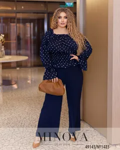Костюм 1485-темно-синий Minova