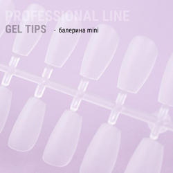 Гелевые типсы IVA nails - балерина mini 300 шт