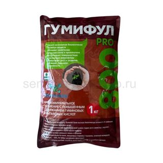 Гумифул ПРО 800 -1кг