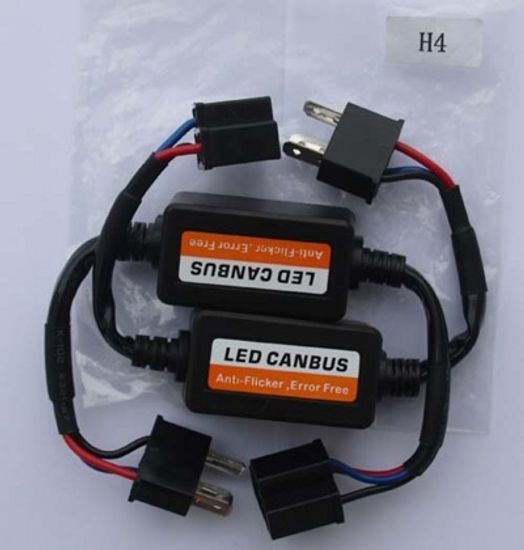 Обманки (Canceller) для светодиодных ламп в штатный цоколь H4