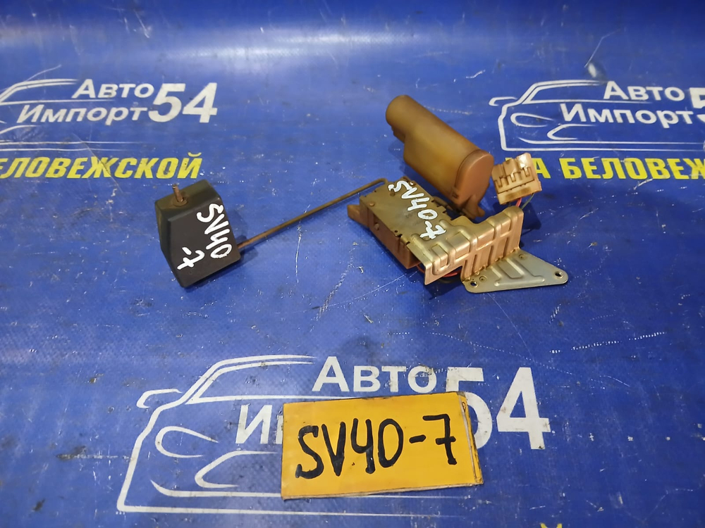 Датчик уровня топлива TOYOTA VISTA 1994-1998