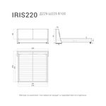 Кровать IRIS 220