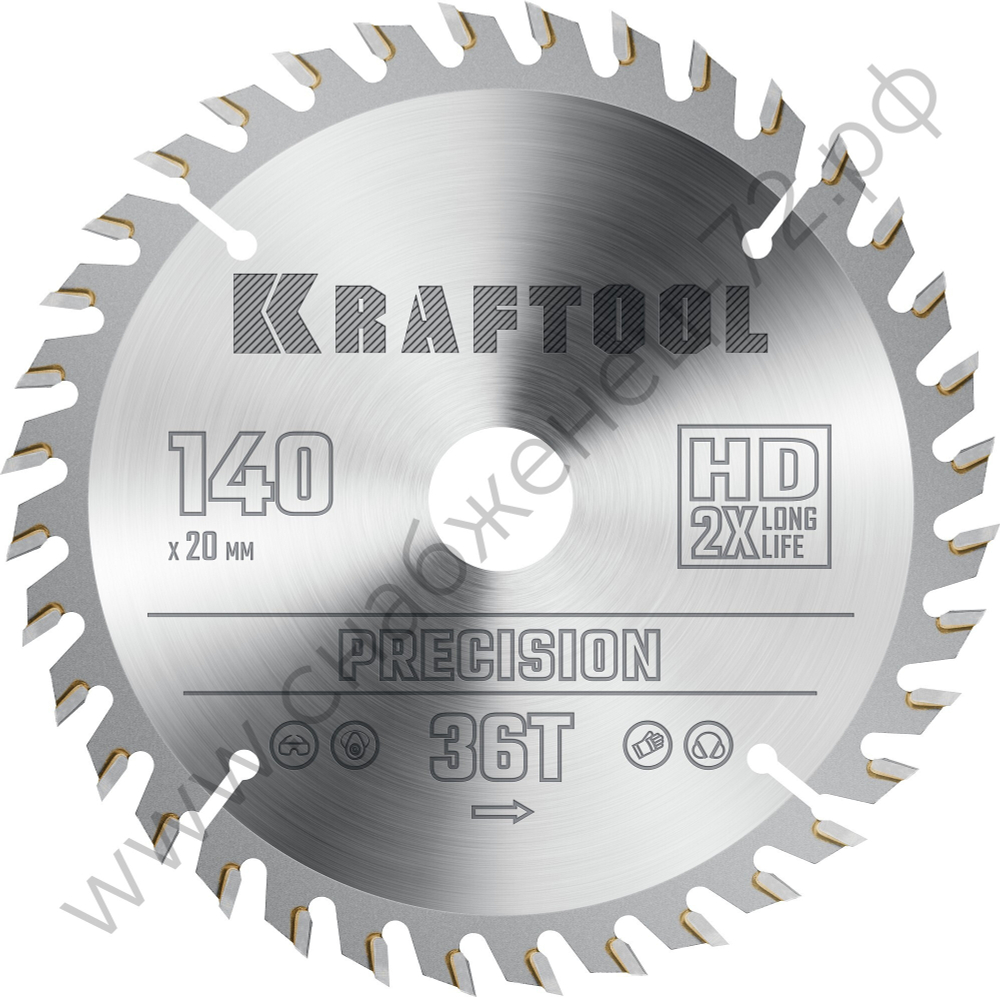 KRAFTOOL PRECISION 140х20мм 36Т, диск пильный по дереву