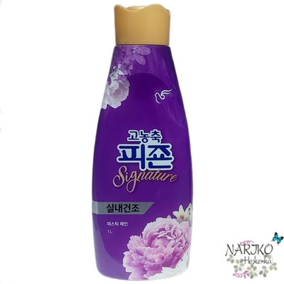 Кондиционер для белья супер-концентрат PIGEON Rich Perfume Signature Тайны дождя, 1000 мл.