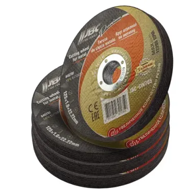 Круг отрезной по металлу 125x1x22,2мм(40шт к-т) JBC JBC-CW705 PREMIUM[40шт к-т]