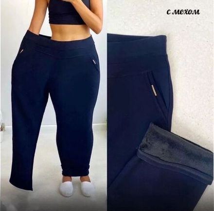 Брюки 6831795 Fabrika