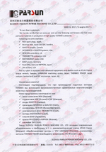 Ривьера 3400 СК Компакт серый-графит + Toyama T 9.8 BMS (комплект лодка + мотор)