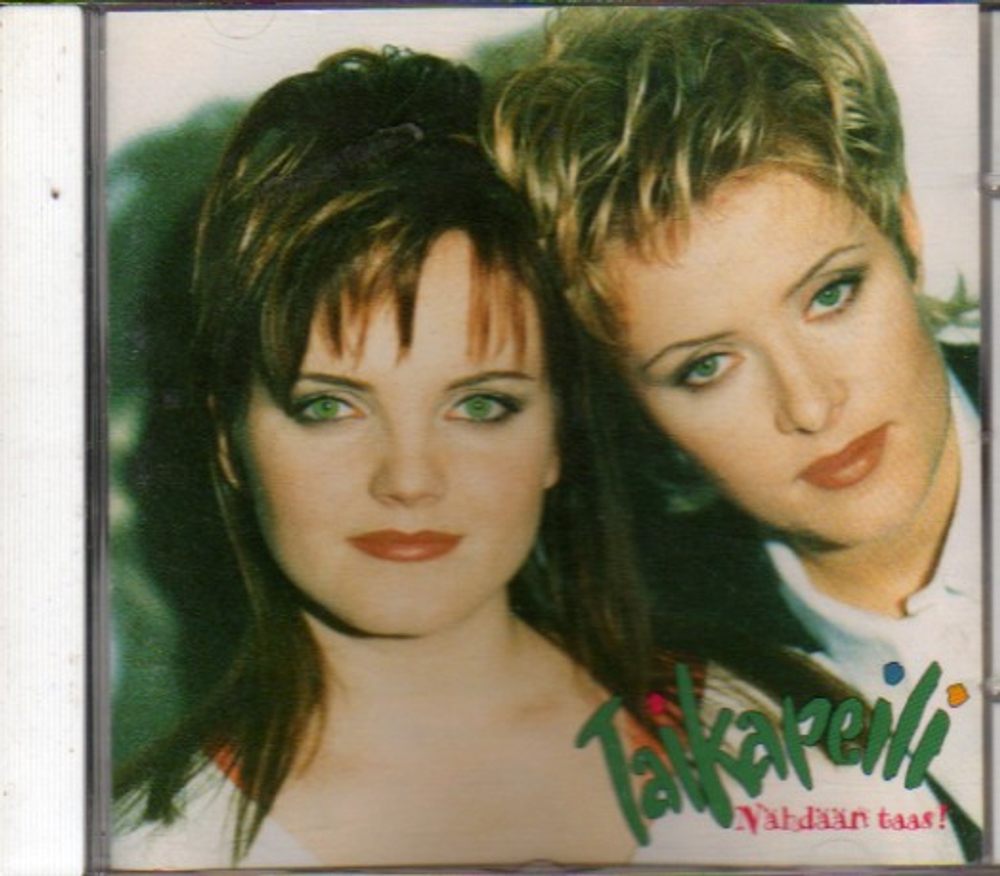CD: Taikapeili — «Nahdaan Taas» (1995)