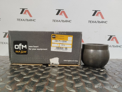 Втулка 14X-71-12240