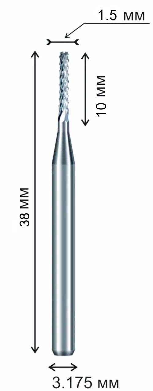 Фреза рашпильная 1.5 х 10