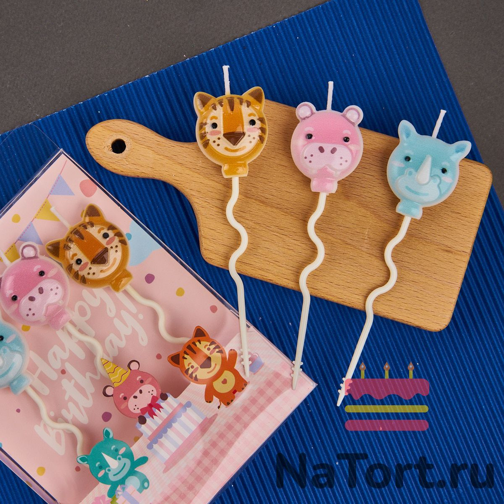 Набор свечей для торта «Зоопарк», 11 см