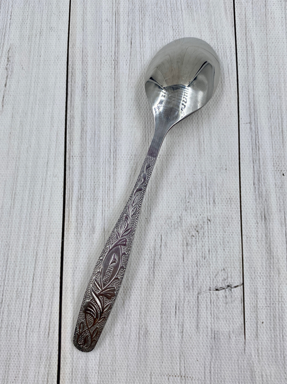 Именная ложка №1 (Уралочка)