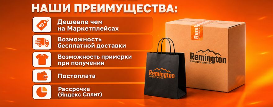 Слайдер Блок 8