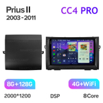 Teyes CC4 Pro 9" для Toyota Prius II 2003-2011