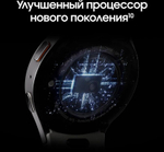 Смарт-часы Samsung Galaxy Watch 7 LTE 44мм,  1.47",  с SIM,  зеленый