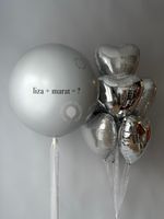 Воздушные шары на определение пола №8878