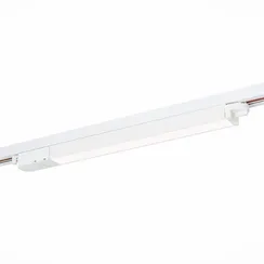 ST366.538.12 Св-к трек. Белый LED 1*12W 3000K 1 100Lm Ra>98 120 IP20 L400xW34xH33 180-240V БЭЙС