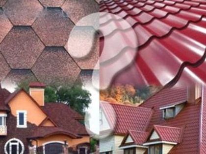 Металлочерепица или битумная гибкая черепица?