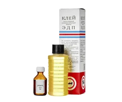 Клей эпоксидный двухкомпонентный ЭДП (эпоксидная смола с отвердителем), 280 гр
