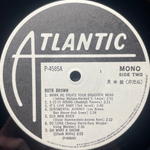 Ruth Brown ‎– Rock & Roll (Япония 1978г.) Promo