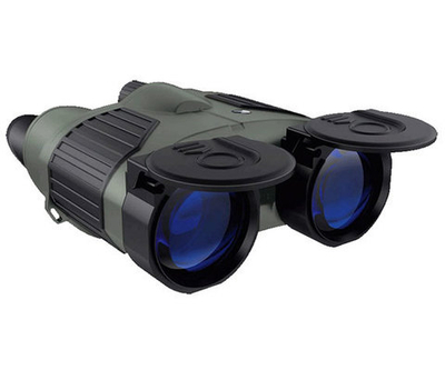 Бинокль Yukon Expert VMR 8x40 (Pulsar)