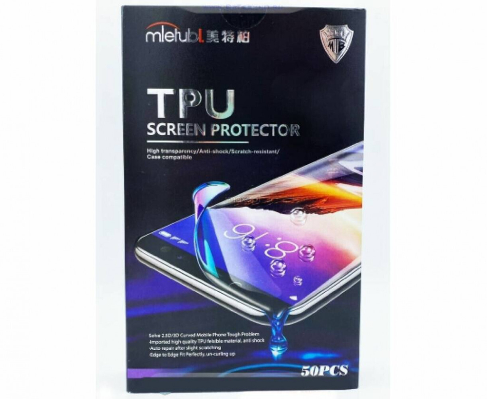 MIETUBL Полиуретановая пленка JLS0414 Anti Blue-ray