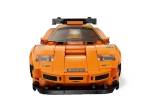 Конструктор LEGO Speed Champions 76918 McLaren Solus GT и McLaren F1 LM
