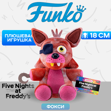 Фигурка плюшевая Funko Plush FNAF TieDye Foxy, 18 см / Плюшевая игрушка по мотивам игры "Five Nights at Freddys" Фокси, 18 см