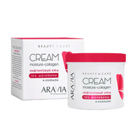 Увлажняющий крем для лица и тела с Коллагеном и Мочевиной 10% Aravia Professional Moisture Collagen Cream 550мл