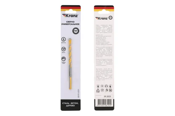 Сверло KRANZ универсальное твердосплав 6мм 40303