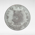 Austria, 5 Groschen, 1975, F