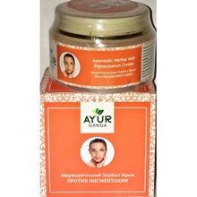 Крем Ayur Ganga Против пигментации Ayurvedic Herbal 30 гр