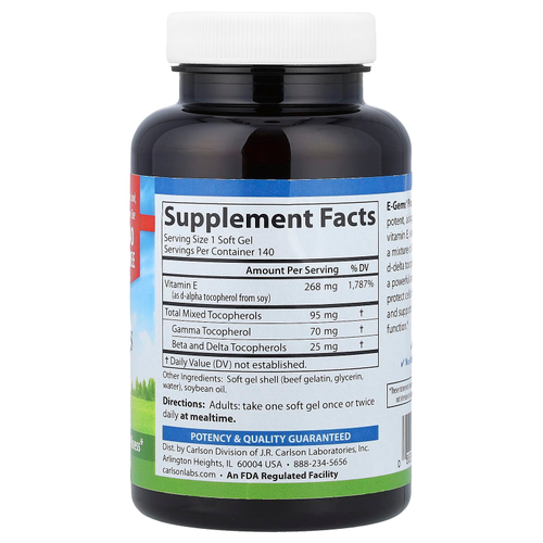 Carlson, E-Gems® Plus, 140 капсул