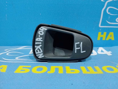 Ручка двери передней левой салонная DAEWOO NEXIA 2001