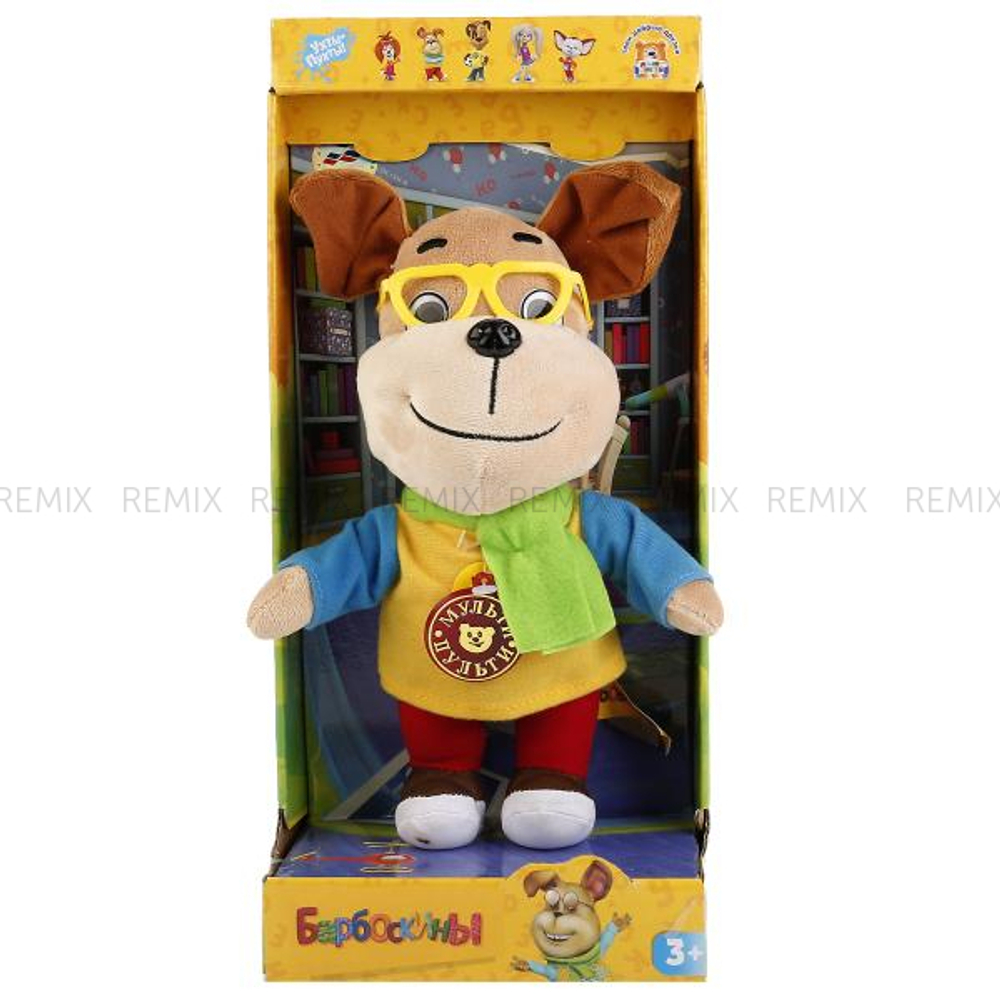 Игрушка мягкая БАРБОСКИНЫ генка, 24 см, муз. чип, в кор. МУЛЬТИ-ПУЛЬТИ в кор.12шт