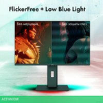 Игровой монитор GMNG GM-24F02