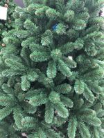 Ель искусственная «Дивная» (пвх) 180 см / 1.8 м