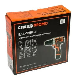 Дрель аккумуляторная СПЕЦ БДА-12Ли-4 (22Нм, 1АКБ х 2Ач)