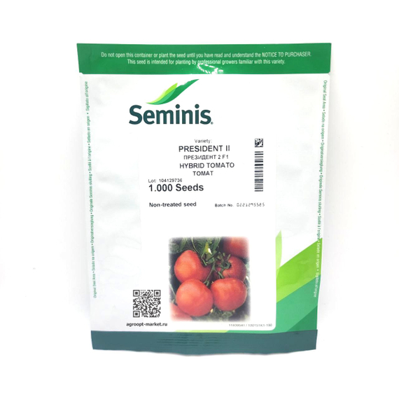 Президент F1 семена томата полудетерминантного (Seminis / Семинис) – фото 5