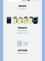 товары SUPER JUNIOR D&E - D&E Magazine Vol.1216 2026 SEASON S GREETINGS
