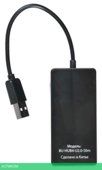 USB-хаб Buro BU-HUB4-U2.0-Slim черный