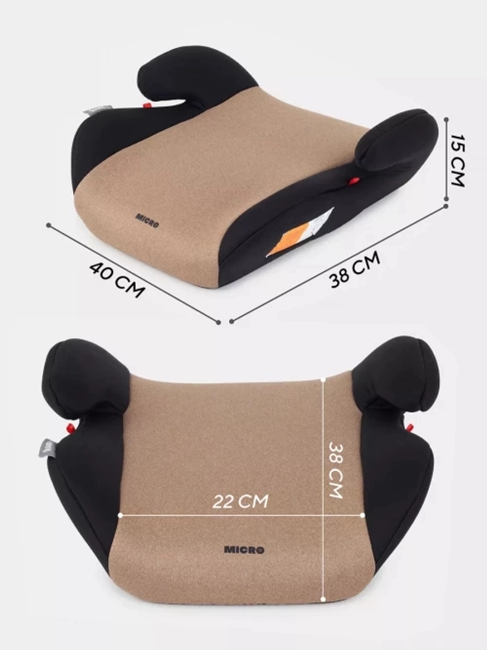 Автокресло бустер Rant Basic Micro 2.0 группа 3 (22-36кг) Beige