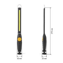 Фонарь автомобильный ЭРА Рабочие Практик AA-701 аккумуляторный светодиодный 7,3Вт диммер магнитное крепление на шарнире | Автомобильные  фонари