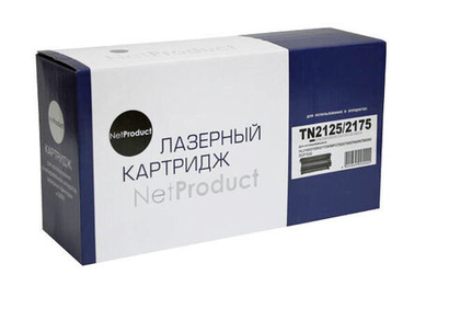 Тонер-картридж TN-2125/2175 для Brother HL-2140R/2150NR/2170WR, 2,6K, NetProduct