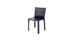 Кресло Cassina CAB 412