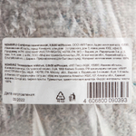 Салфетка техническая, 0,8 х 50 м