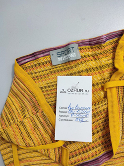 Сарафан стильный на 10/11 лет