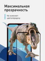 Защитное стекло ROSCO для Samsung Galaxy A04 (арт. SS-A04-FSP-GLASS-BLACK )