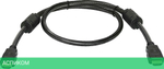 Кабель Defender HDMI M-M 1.4 87340